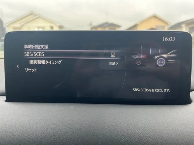 Mazda CX-8 25S　プロアクティブ photo 4