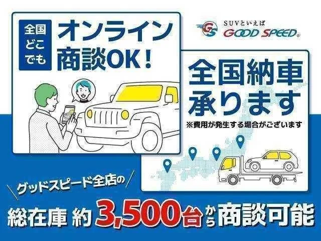 Subaru FORESTER X　エディション photo 2