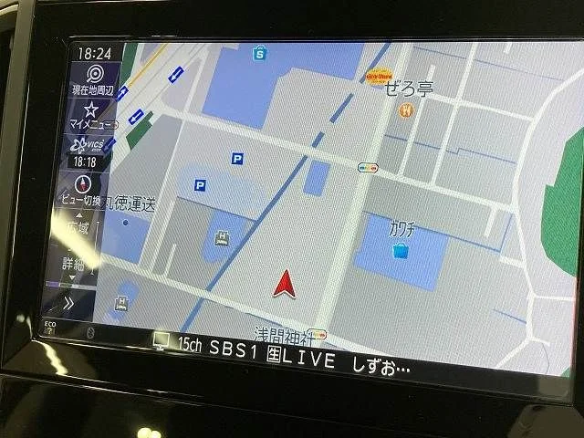 Subaru FORESTER X　エディション photo 3