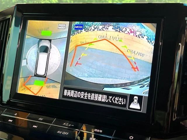 Nissan ELGRAND 250ハイウェイスター　プレミアム photo 4