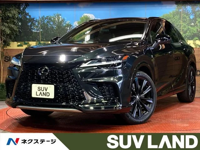 Toyota LEXUS RX500h Fスポーツ　パフォーマンス 2023