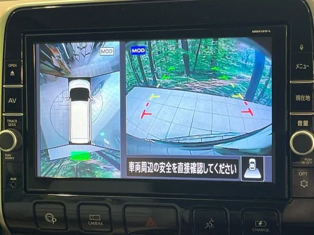Nissan SERENA WG e−POWER　ハイウェイスター　V photo 4