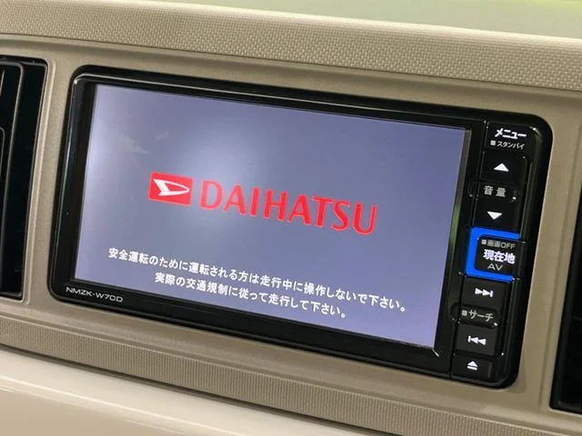 Daihatsu MIRA TOCOT G　リミテッド　SA3 photo 3