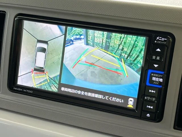 Daihatsu MIRA TOCOT G　リミテッド　SA3 photo 4