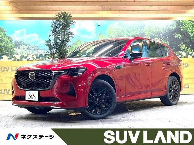 Mazda CX-60 XDハイブリッド　エクスクルーシブ　スポ 2022
