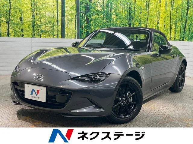 Mazda ROADSTER S　スペシャルパッケージ 2024