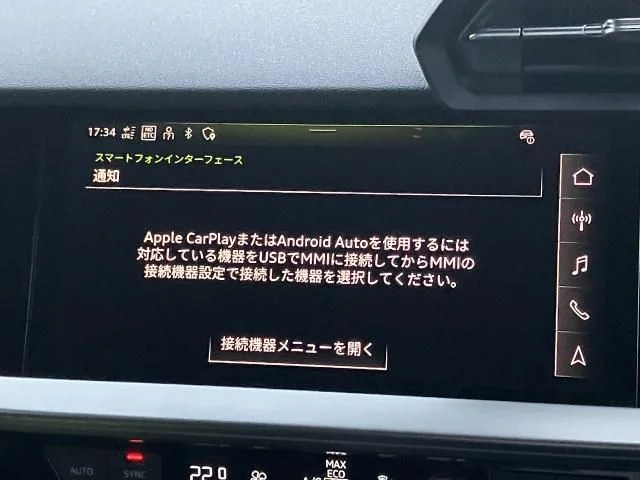 Audi AUDI A3 SPORTBACK 40　TFSI　クワトロ　アドバンスド photo 4
