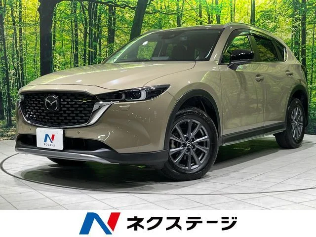 Mazda CX-5 4WD XD　フィールド　ジャーニー 2022