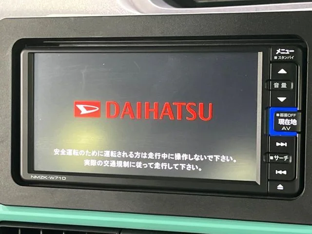 Daihatsu TANTO X photo 3