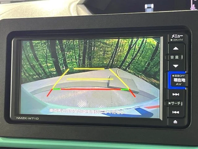 Daihatsu TANTO X photo 4
