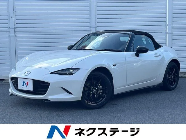 Mazda ROADSTER S　レザーパッケージ 2022