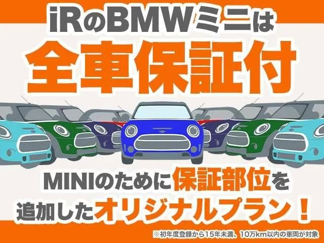 Bmw MINI COOPER S 5DOOR ベースグレード photo 2