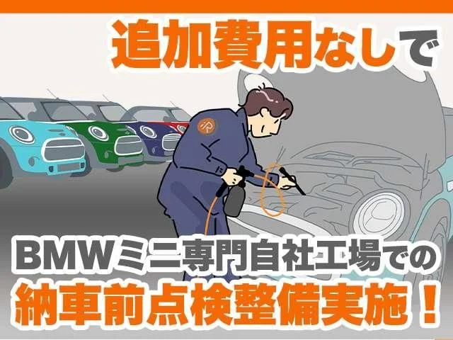 Bmw MINI COOPER S 5DOOR ベースグレード photo 3