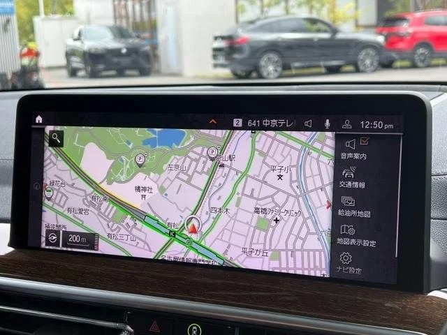 Bmw BMW X3 xDrive20d　Mスポーツ photo 3