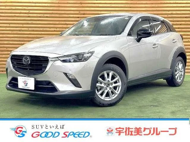 Mazda CX-3 15S　アーバンドレッサー 2023
