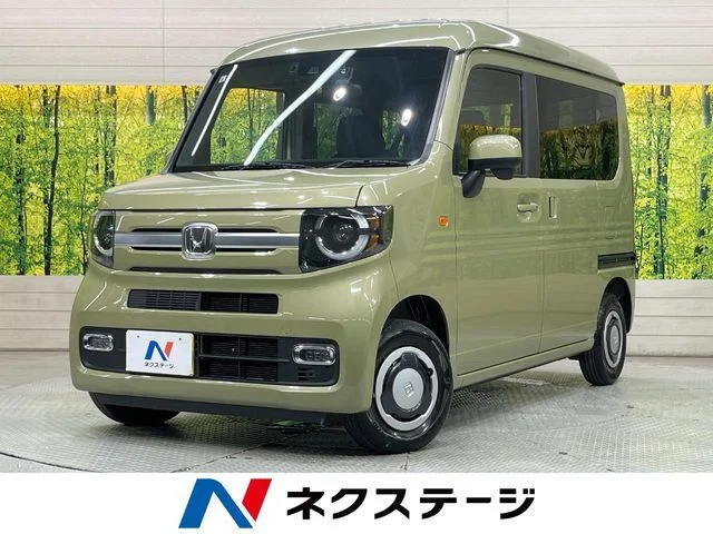 Honda N-VAN+STYLE ファン 2022