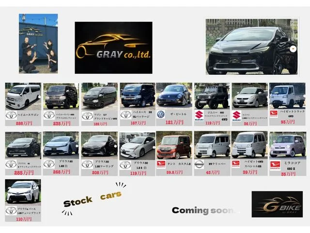Toyota PRIUS G photo 2