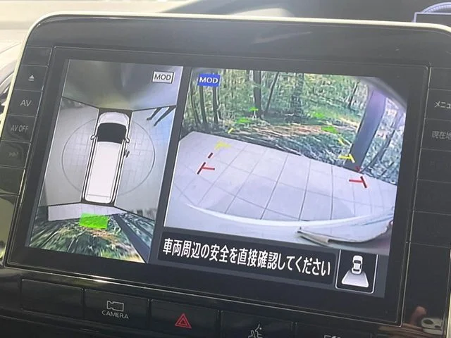 Nissan SERENA WG e−POWER　ハイウェイスター　V photo 4