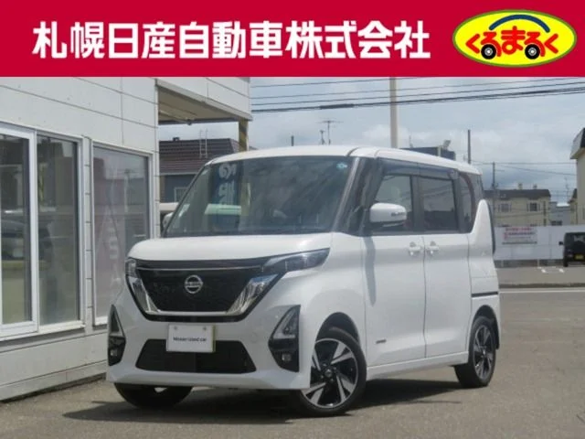 Nissan ROOX 4WD ハイウェイスタGターボプロパイロットEd 2020