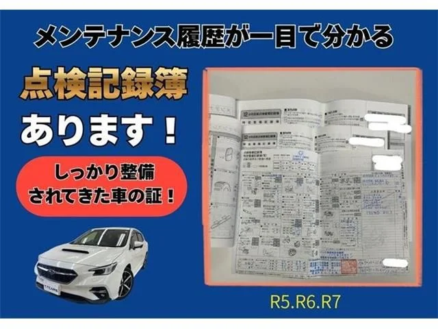 Subaru LEVORG GT−H　EX photo 2