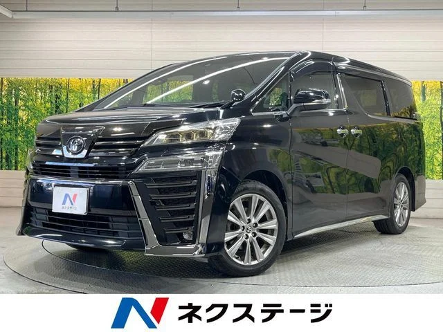 Toyota VELLFIRE ゴールデンアイズ2 2021
