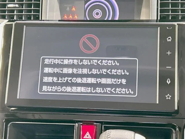 Daihatsu THOR カスタムG photo 3