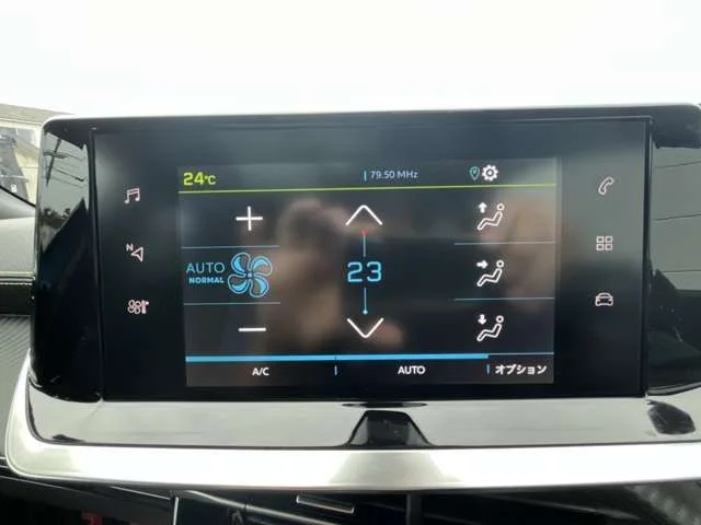 Peugeot PEUGEOT e-2008 GT photo 3