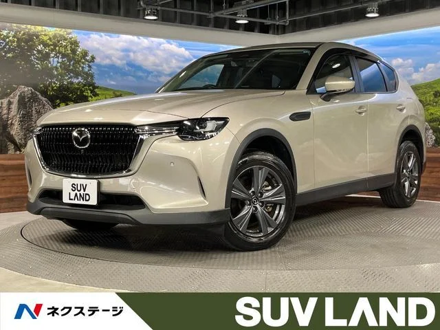 Mazda CX-60 XD　Sパッケージ 2023