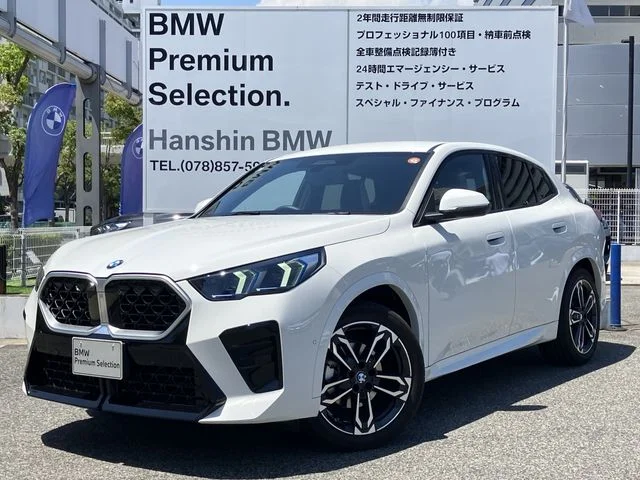 Bmw BMW X2 xDrive20d　Mスポーツ 2025