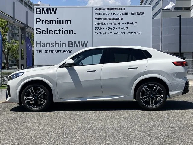 Bmw BMW X2 xDrive20d　Mスポーツ photo 4