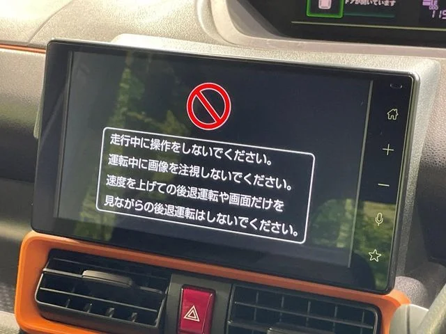 Daihatsu TANTO FAN CROSS ターボ photo 4
