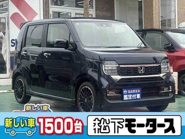 Honda N-WGN CUSTOM L　ターボ 2024