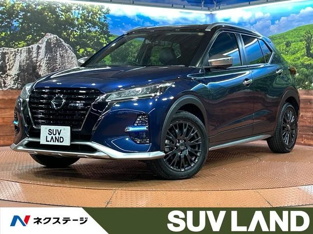 Nissan KICKS オーテック 2023
