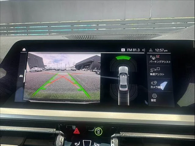 Bmw BMW 3series sedan 320i　Mスポーツ photo 4