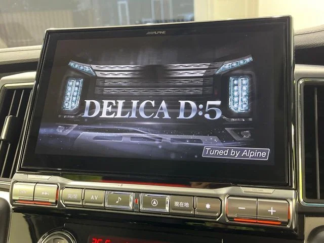 Mitsubishi DELICA D:5 4WD シャモニー photo 3