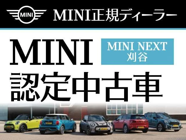 Bmw MINI COOPER D 5DOOR ベースグレード photo 4