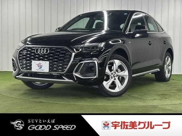 Audi AUDI Q5 SPORTBACK 40　TDI　クワトロ　Sライン 2022