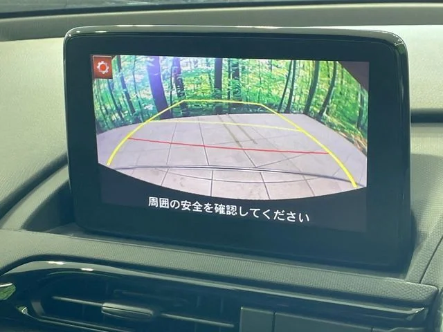 Mazda ROADSTER RF VS photo 4
