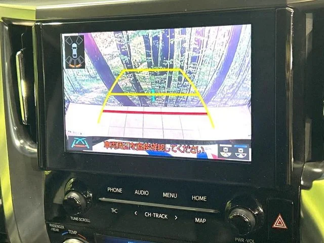 Toyota ALPHARD hybrid 4WD SR　Cパッケージ photo 4