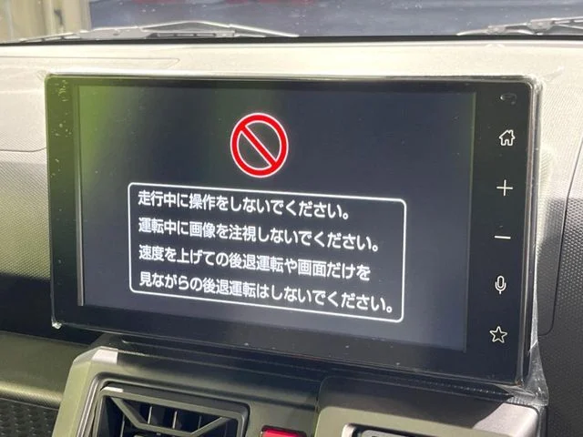 Daihatsu TAFT G　ダーククロムベンチャー photo 3