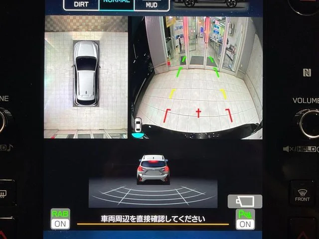 Subaru CROSSTREK プレミアム　S：HEV　EX photo 4