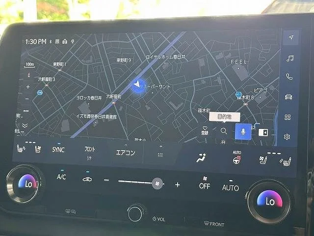 Toyota LEXUS RX450h+ バージョンL photo 3