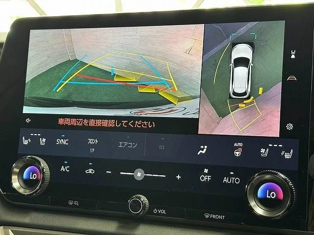 Toyota LEXUS RX450h+ バージョンL photo 4