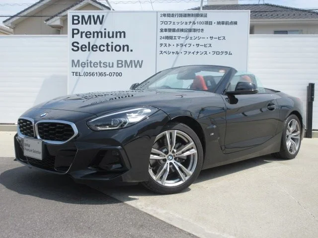 Bmw BMW Z4 sDrive20i　Mスポーツ 2024