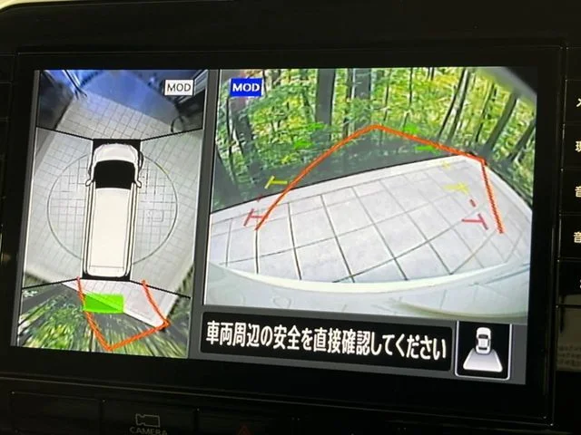 Nissan SERENA WG e−POWER　ハイウェイスター　V photo 4