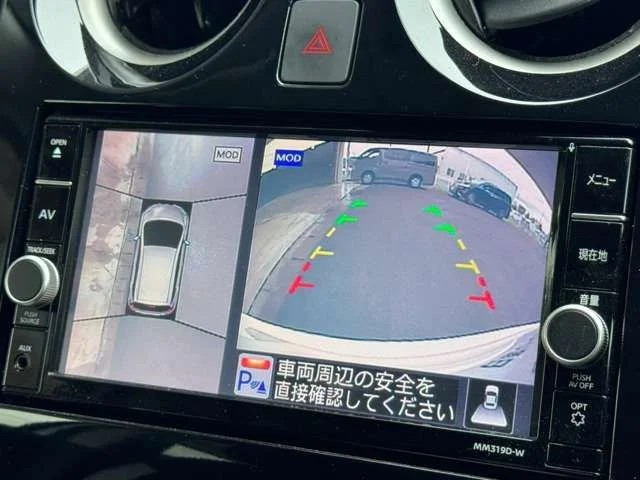 Nissan NOTE e−POWER　X photo 4