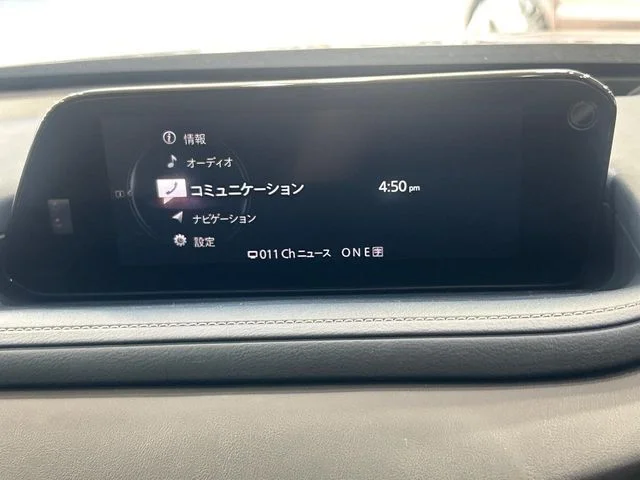 Mazda CX-30 20S　プロアクティブ　ツーリングセレク photo 3