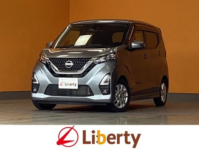 Nissan DAYZ ハイウェイスターX 2022