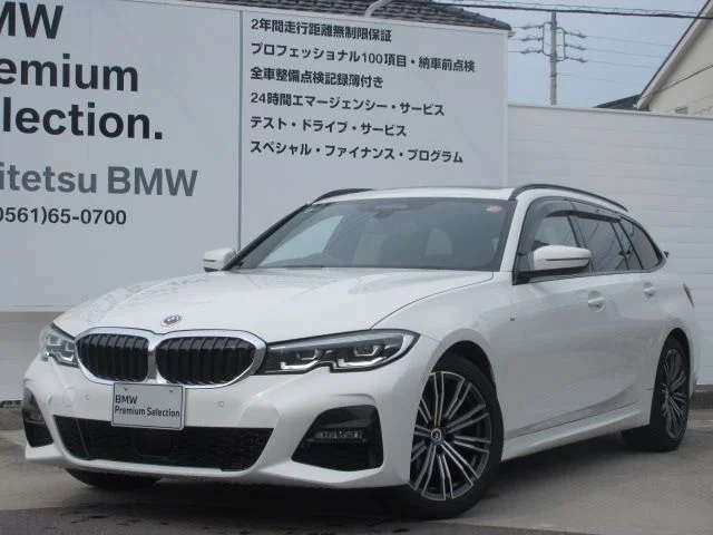 Bmw BMW 3series TOURING 320d　xDrive　MスポーツLtd 2022