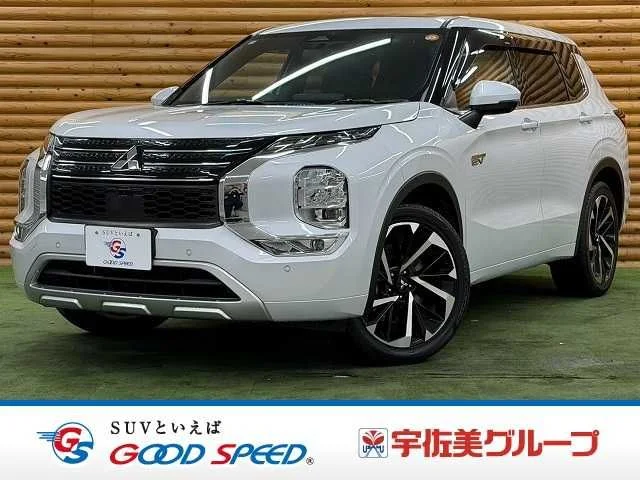 Mitsubishi OUTLANDER PHEV P 2022